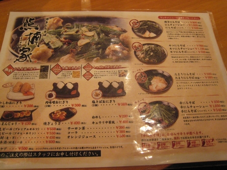 ��¿�ˤ餽�з����200809��˥塼