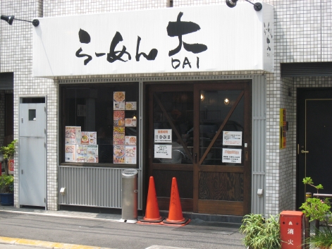 �顼������ܶ�Ź080717����