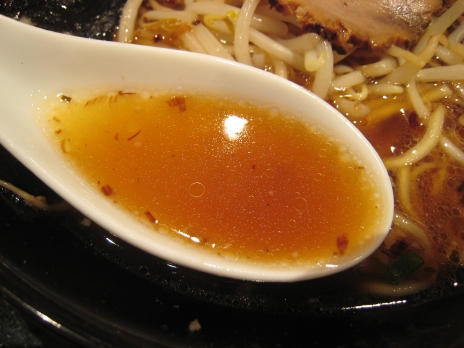 らあめん花月嵐(上北沢店)200811スープ