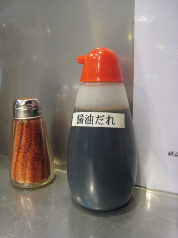 らーめん大下高井戸店200810醤油だれ