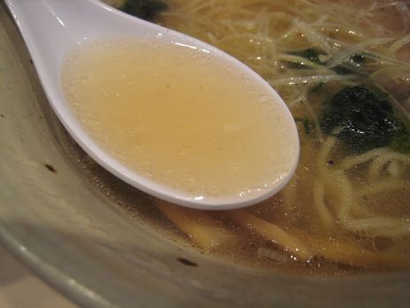 ひるがお(新宿御苑店)スープ
