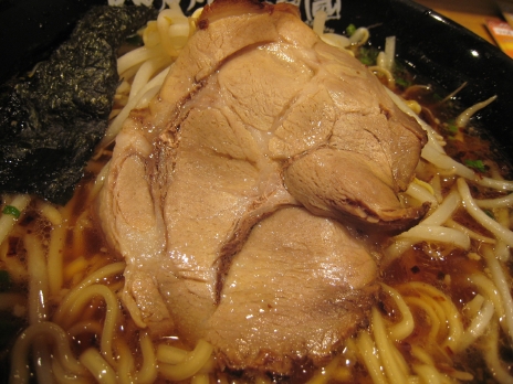 らあめん花月嵐(上北沢店)200811チャーシュー