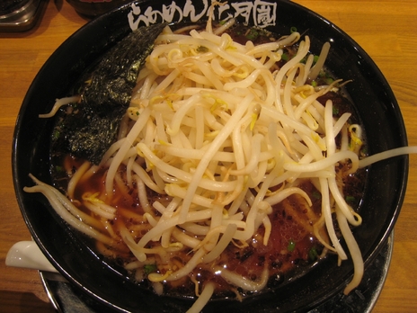 らあめん花月嵐(上北沢店)200811柳麺えびす屋