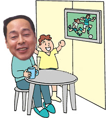 �ץ饺�ޥƥ��