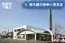���ڶ�Ը湬������Ź