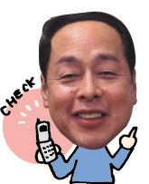 �ΤäƤ롩