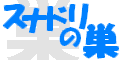 d18e5132.gif