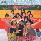 0bbc736d.jpg
