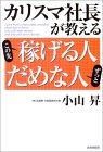 3a171919.jpg