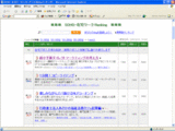 3b23c314.gif