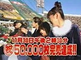 d8819c60.jpg