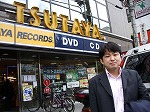 TUTAYA新橋店で