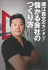 f3fe6460.jpg