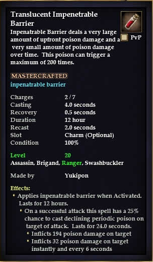 Impenetrable Barrier