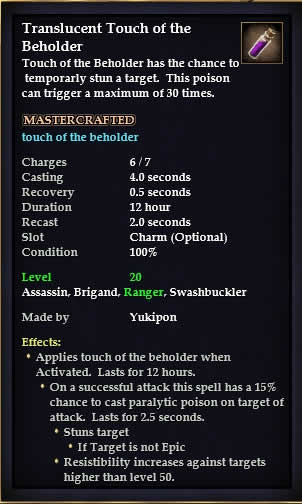 Touch of the Beholder