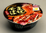 1a5974d3.jpg