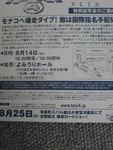 c084a468.jpg