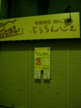 18d06a39.jpg