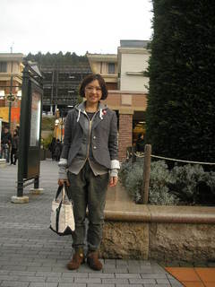 watashi