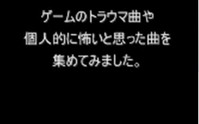 ��������ݤ�BGM�����˥��˥�ư��(SP1)
