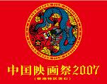 7a5fd79a.JPG