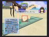 風