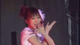 ayana