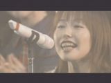 相澤