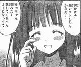 第30話