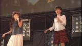 演出