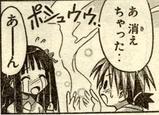 26話