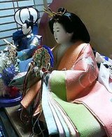 �ҤʤޤĤ�