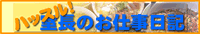 �Хʡ�