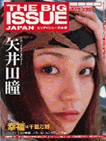 49c8eaec.gif