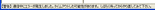 Becky! Internet Mail