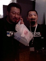 Dan and nipotan