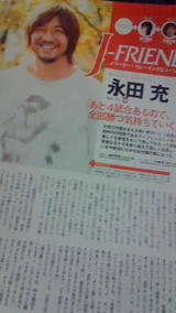 0ddb25a8.jpg