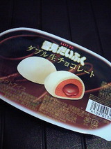 5ab3b22f.jpg