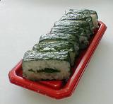 釜谷固め