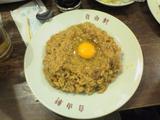 名物カレー