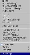 �ޥ�������äƤ���������å�
