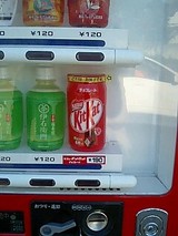 ´ÌÆþ¤ê¥¥Ã¥È¥«¥Ã¥È
