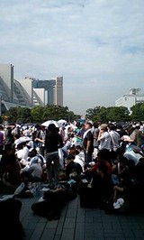 063edac0.jpg