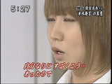 倖田來未2