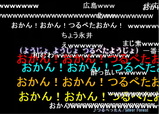 �ȶʡإ˥��˥�ư��١���ΤäƤ��饪���󤬤���