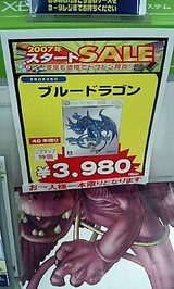 �֥롼�ɥ饴��3980��