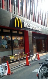 2a7c3112.jpg