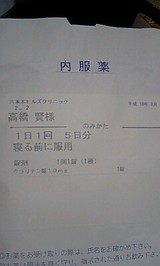 31ae20f0.jpg