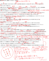 ÀÖ¥Ú¥ó