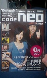 4d90fe54.jpg